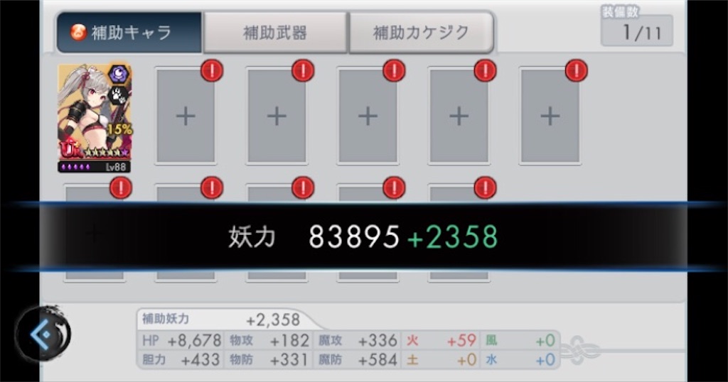 f:id:torisan103:20220402085910j:image f:id:torisan103:20220402085910j:image