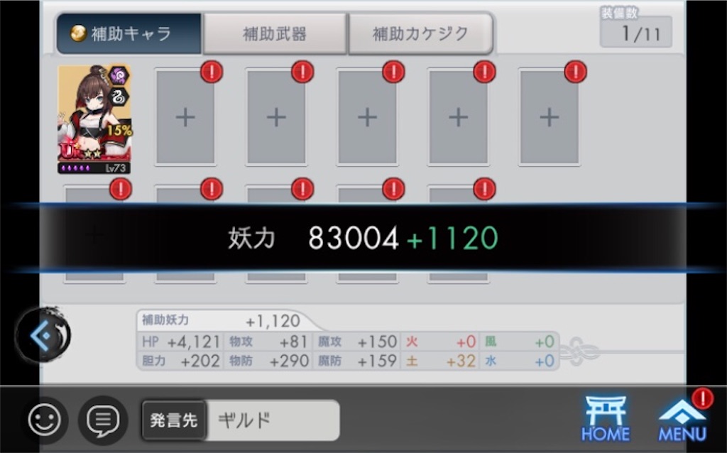 f:id:torisan103:20220402100520j:image f:id:torisan103:20220402100520j:image