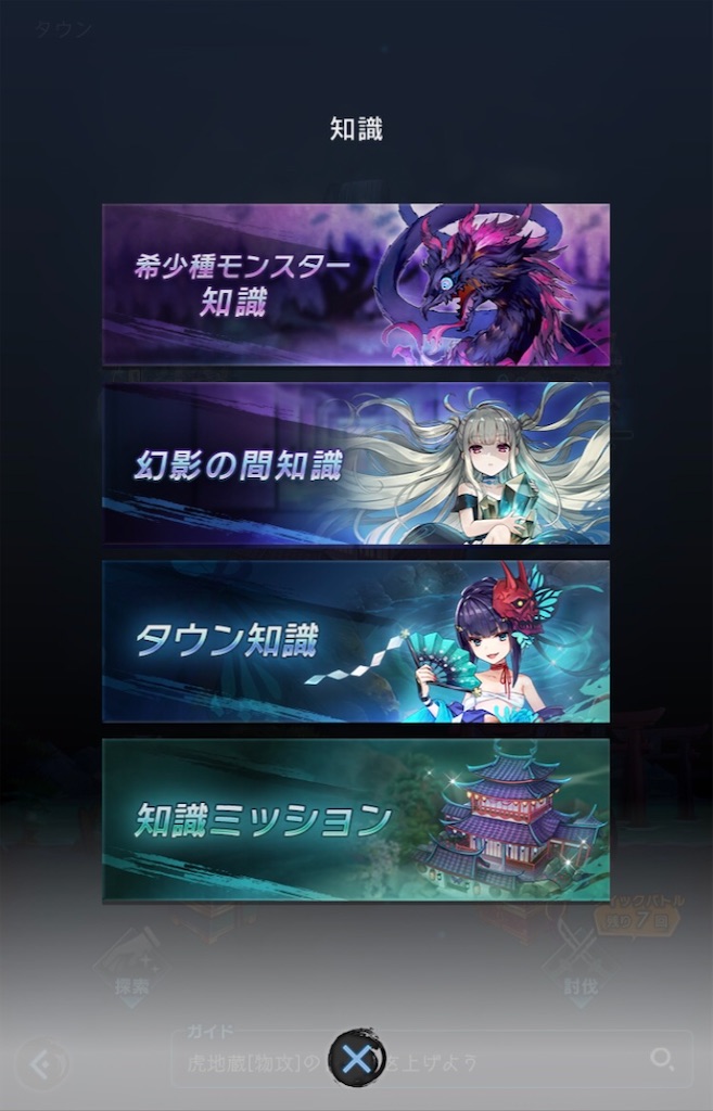 f:id:torisan103:20220403095028j:image f:id:torisan103:20220403095028j:image