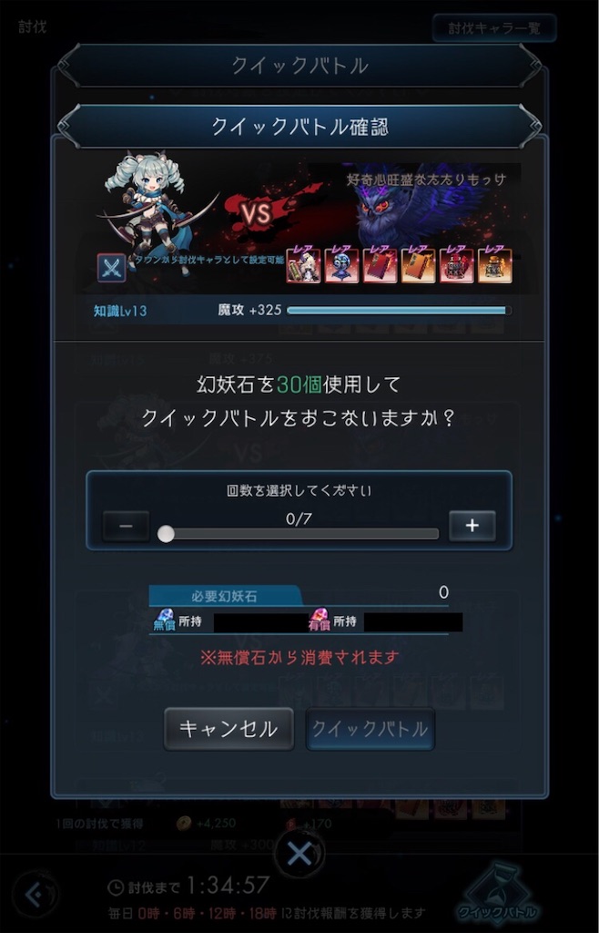 f:id:torisan103:20220403104802j:image f:id:torisan103:20220403104802j:image