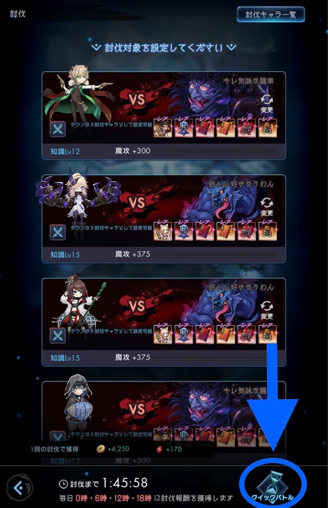 f:id:torisan103:20220403104804j:image f:id:torisan103:20220403104804j:image