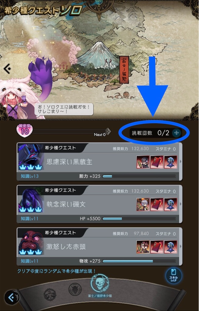 f:id:torisan103:20220403105904j:image f:id:torisan103:20220403105904j:image