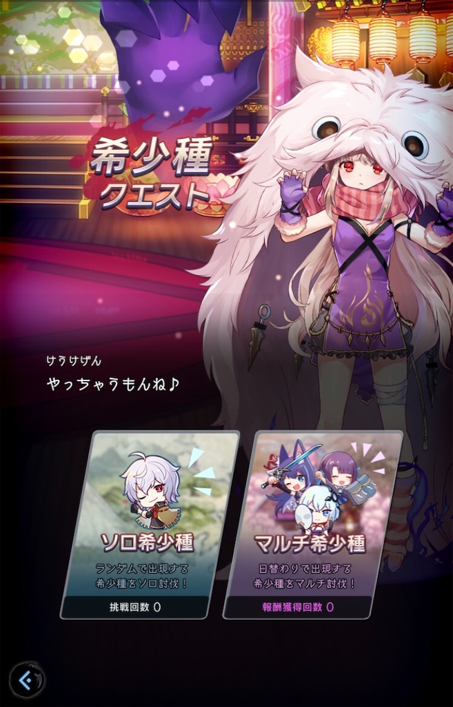 f:id:torisan103:20220403105906j:image f:id:torisan103:20220403105906j:image