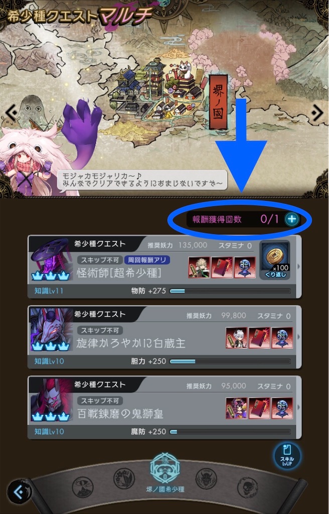 f:id:torisan103:20220403111938j:image f:id:torisan103:20220403111938j:image
