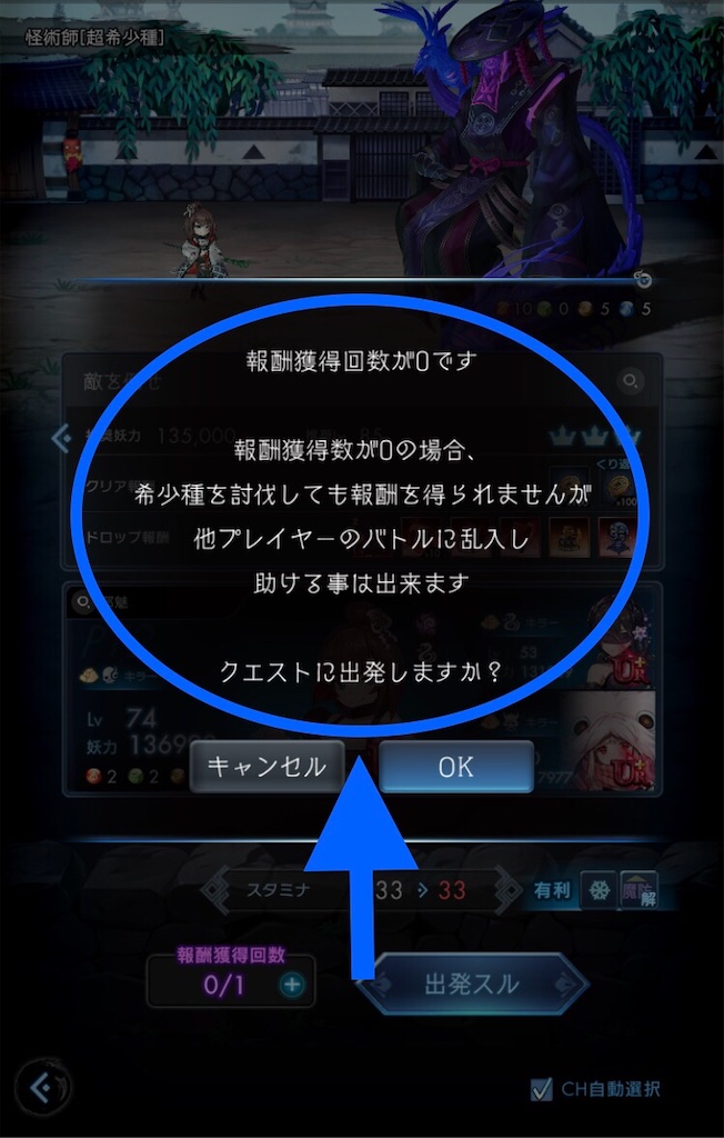 f:id:torisan103:20220403112359j:image f:id:torisan103:20220403112359j:image