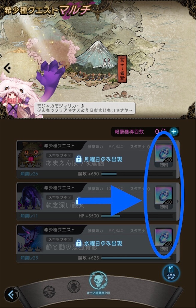 f:id:torisan103:20220403113456j:image f:id:torisan103:20220403113456j:image