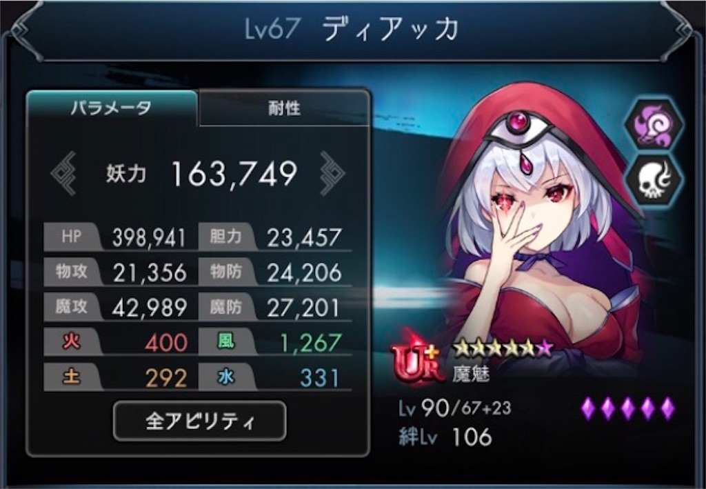 f:id:torisan103:20220403120827j:image f:id:torisan103:20220403120827j:image