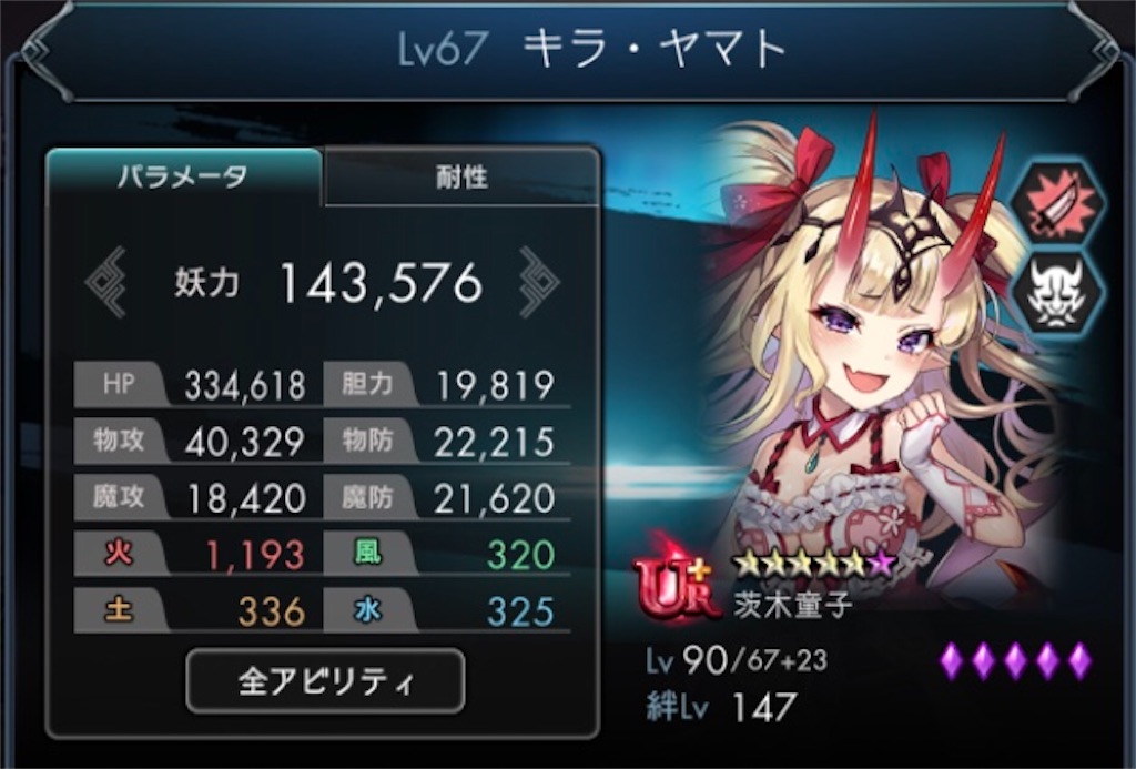 f:id:torisan103:20220403120829j:image f:id:torisan103:20220403120829j:image