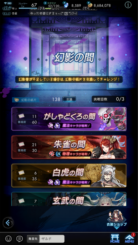 f:id:torisan103:20220403124634p:image f:id:torisan103:20220403124634p:image