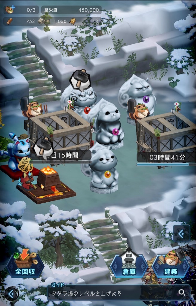 f:id:torisan103:20220403143605j:image f:id:torisan103:20220403143605j:image