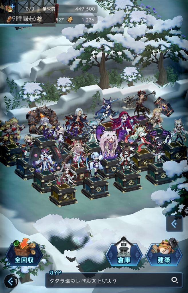 f:id:torisan103:20220403143842j:image f:id:torisan103:20220403143842j:image