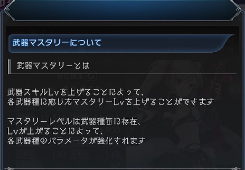 f:id:torisan103:20220403160341j:image f:id:torisan103:20220403160341j:image