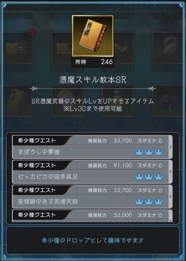 f:id:torisan103:20220403163425j:image f:id:torisan103:20220403163425j:image