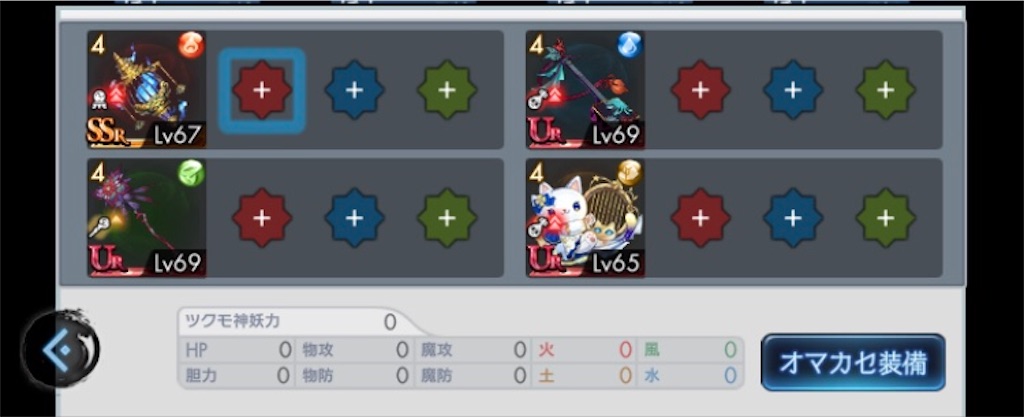 f:id:torisan103:20220409100048j:image f:id:torisan103:20220409100048j:image