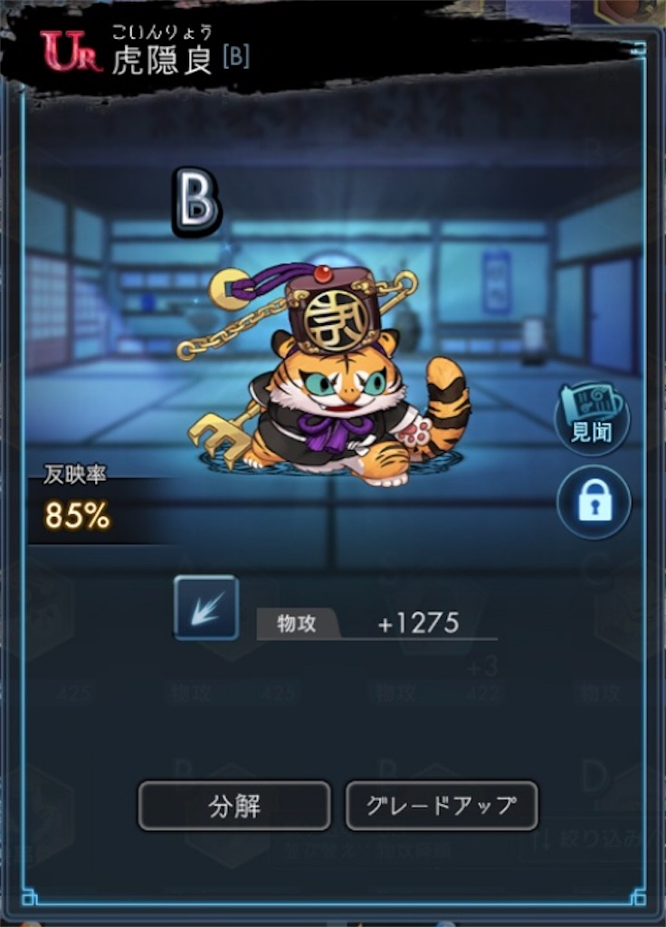 f:id:torisan103:20220409113139j:image f:id:torisan103:20220409113139j:image