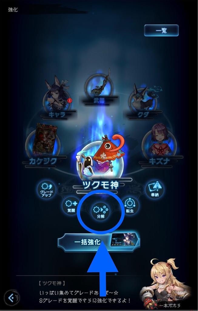 f:id:torisan103:20220409113802j:image f:id:torisan103:20220409113802j:image