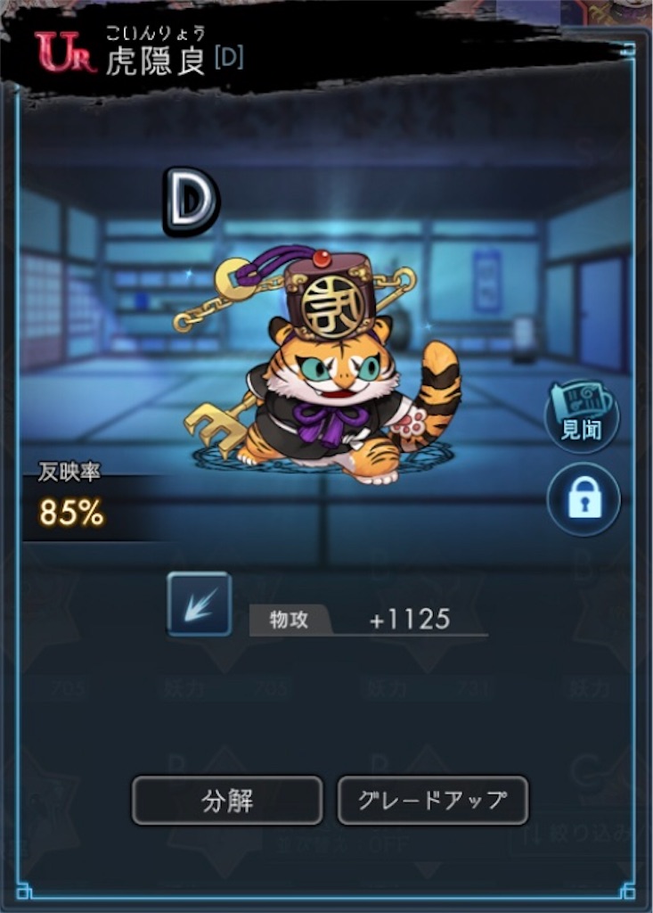f:id:torisan103:20220409114634j:image f:id:torisan103:20220409114634j:image