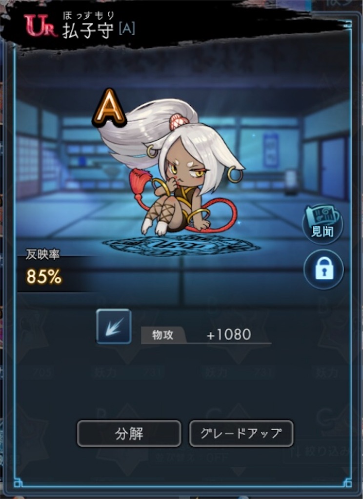 f:id:torisan103:20220409115523j:image f:id:torisan103:20220409115523j:image