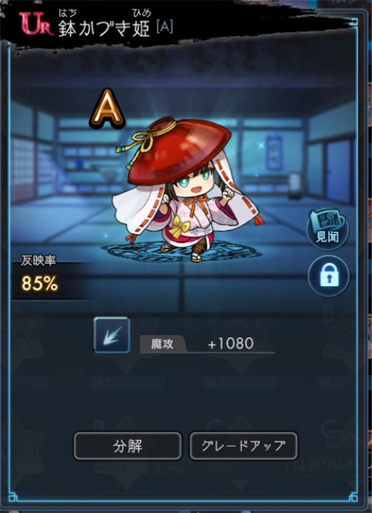 f:id:torisan103:20220409115525j:image f:id:torisan103:20220409115525j:image