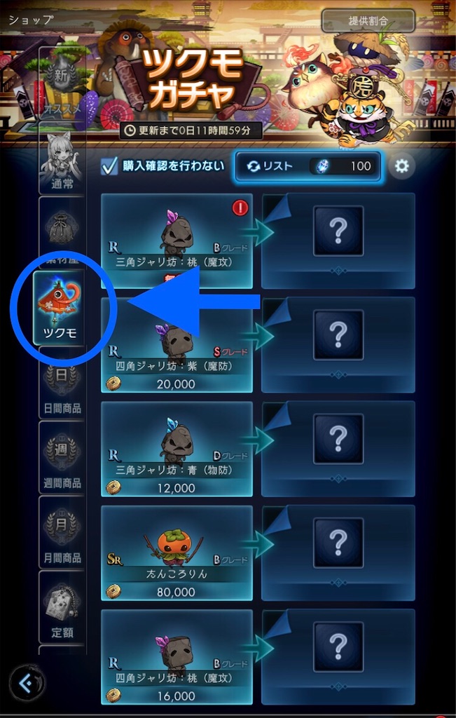 f:id:torisan103:20220409155918j:image f:id:torisan103:20220409155918j:image