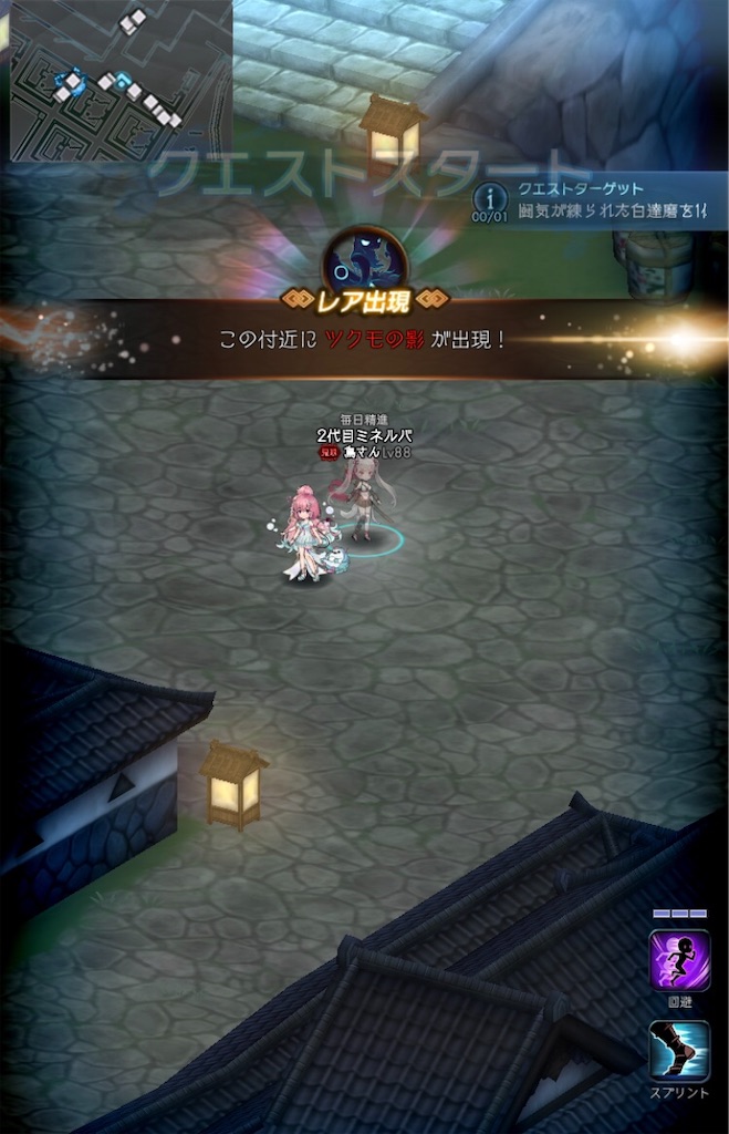 f:id:torisan103:20220409172248j:image f:id:torisan103:20220409172248j:image