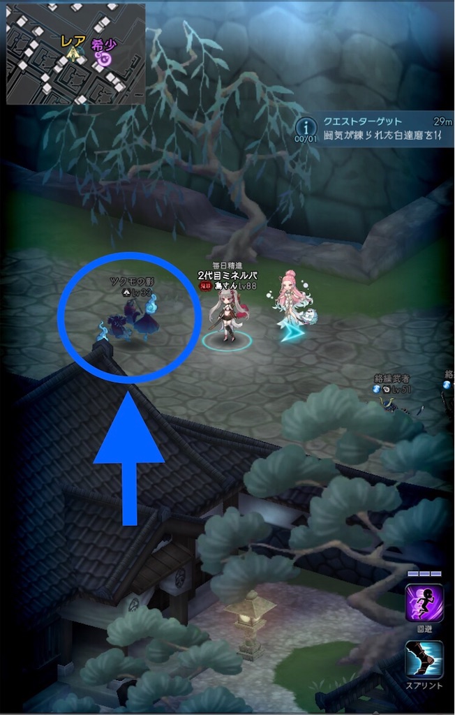 f:id:torisan103:20220409173352j:image f:id:torisan103:20220409173352j:image