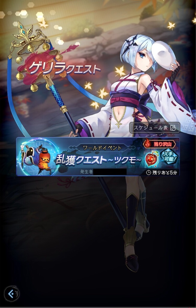 f:id:torisan103:20220409180818j:image f:id:torisan103:20220409180818j:image