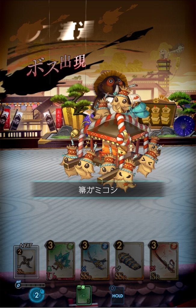 f:id:torisan103:20220409181640j:image f:id:torisan103:20220409181640j:image