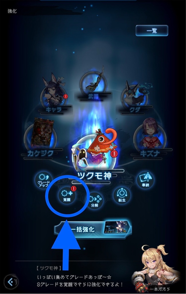f:id:torisan103:20220409203850j:image f:id:torisan103:20220409203850j:image