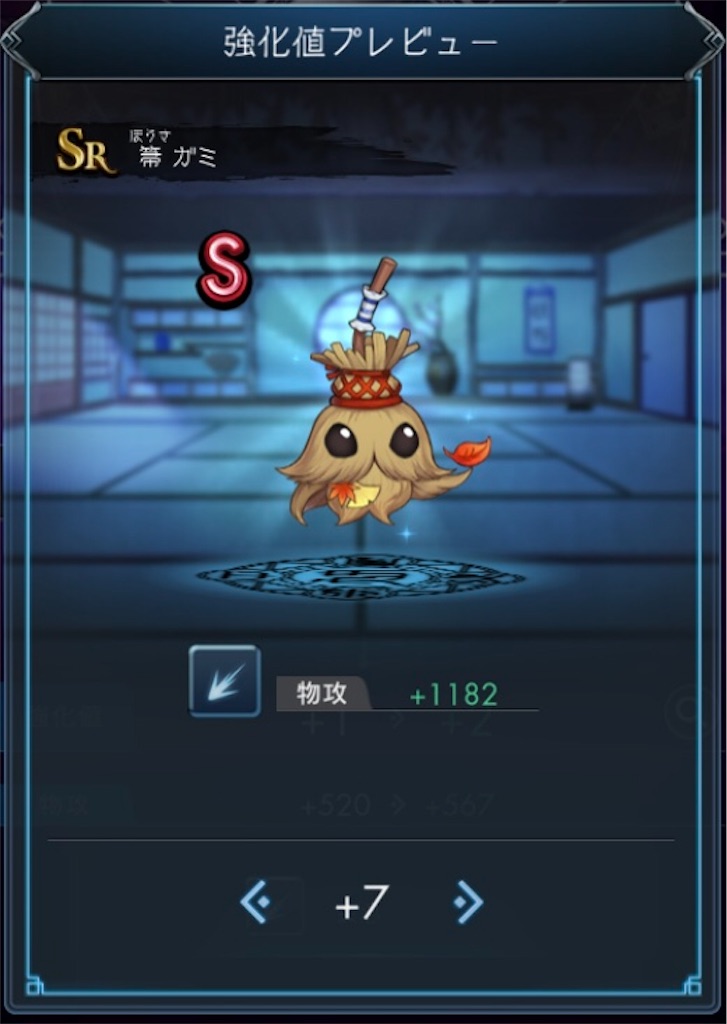 f:id:torisan103:20220409203938j:image f:id:torisan103:20220409203938j:image