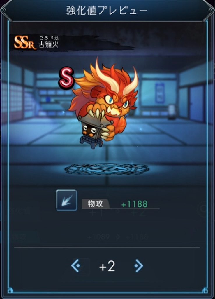 f:id:torisan103:20220409204251j:image f:id:torisan103:20220409204251j:image