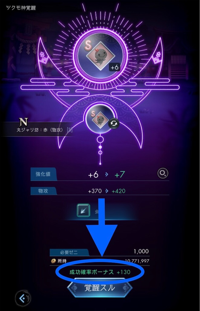 f:id:torisan103:20220409205236j:image f:id:torisan103:20220409205236j:image