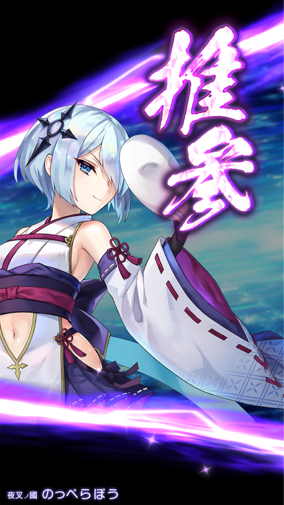 f:id:torisan103:20220409213435p:image f:id:torisan103:20220409213435p:image