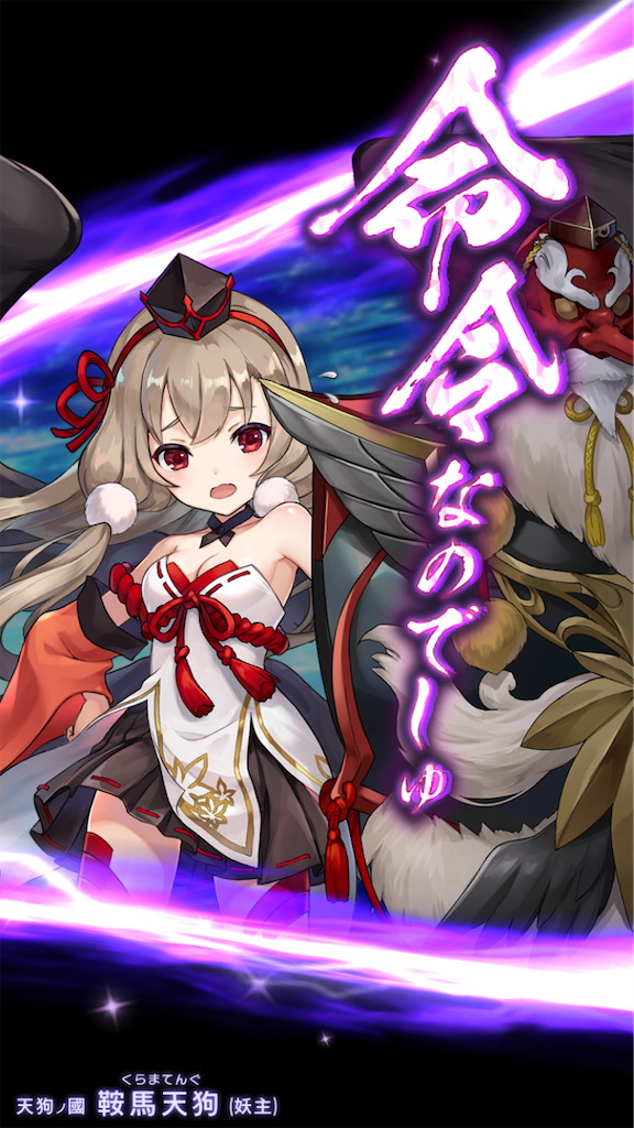 f:id:torisan103:20220411221510p:image f:id:torisan103:20220411221510p:image