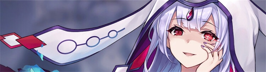 f:id:torisan103:20220413214523j:image f:id:torisan103:20220413214523j:image