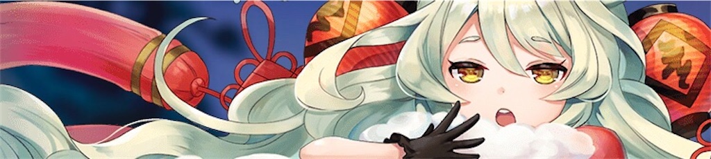 f:id:torisan103:20220413214531j:image f:id:torisan103:20220413214531j:image