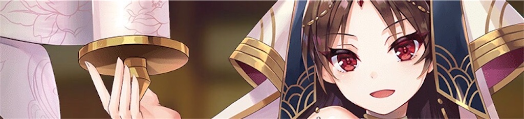 f:id:torisan103:20220413214829j:image f:id:torisan103:20220413214829j:image