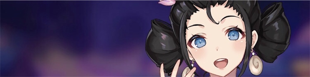 f:id:torisan103:20220413214910j:image f:id:torisan103:20220413214910j:image