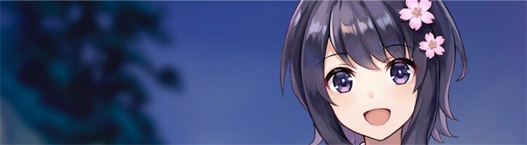 f:id:torisan103:20220413220204j:image f:id:torisan103:20220413220204j:image