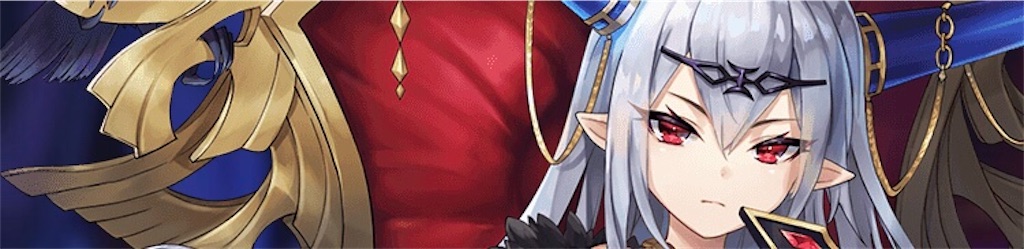 f:id:torisan103:20220413222040j:image f:id:torisan103:20220413222040j:image