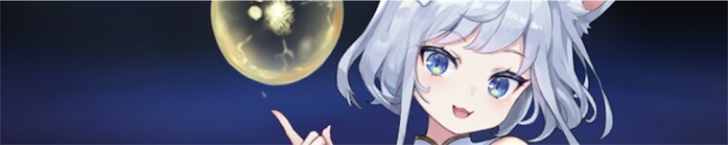 f:id:torisan103:20220414122842j:image f:id:torisan103:20220414122842j:image