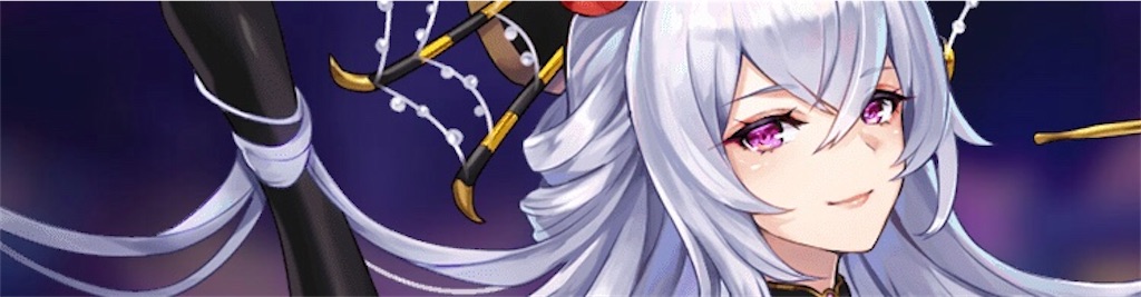 f:id:torisan103:20220414192303j:image f:id:torisan103:20220414192303j:image