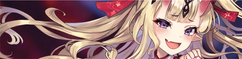 f:id:torisan103:20220414193126j:image f:id:torisan103:20220414193126j:image