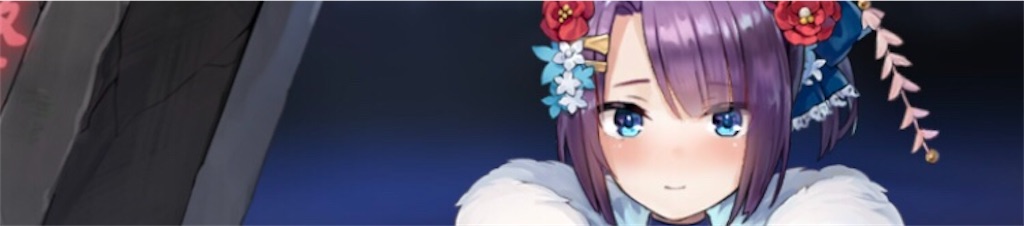 f:id:torisan103:20220414194922j:image f:id:torisan103:20220414194922j:image