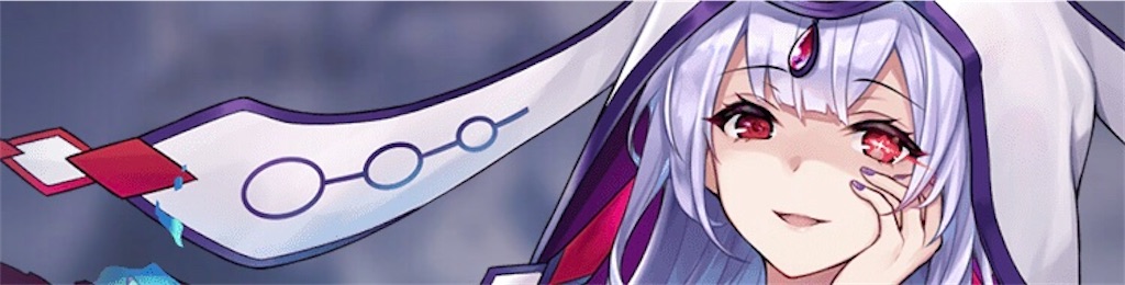 f:id:torisan103:20220415222033j:image f:id:torisan103:20220415222033j:image