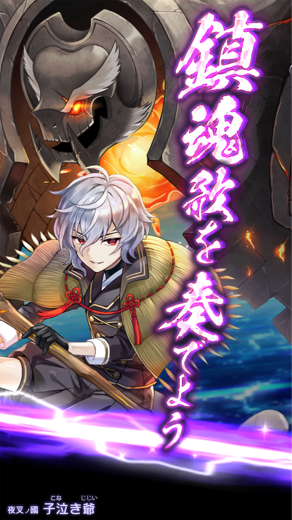 f:id:torisan103:20220415231140p:image f:id:torisan103:20220415231140p:image