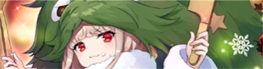 f:id:torisan103:20220415232127j:image f:id:torisan103:20220415232127j:image
