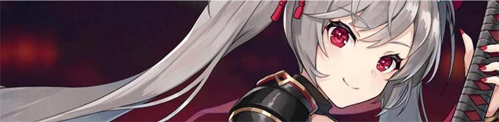 f:id:torisan103:20220416012236j:image f:id:torisan103:20220416012236j:image