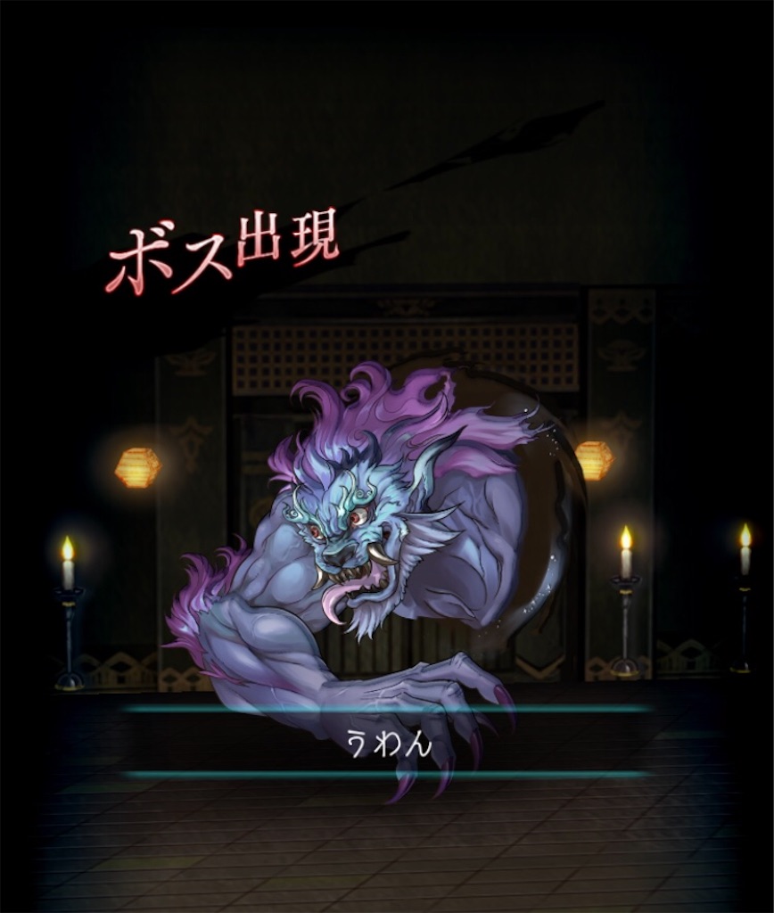 f:id:torisan103:20220416181317j:image f:id:torisan103:20220416181317j:image