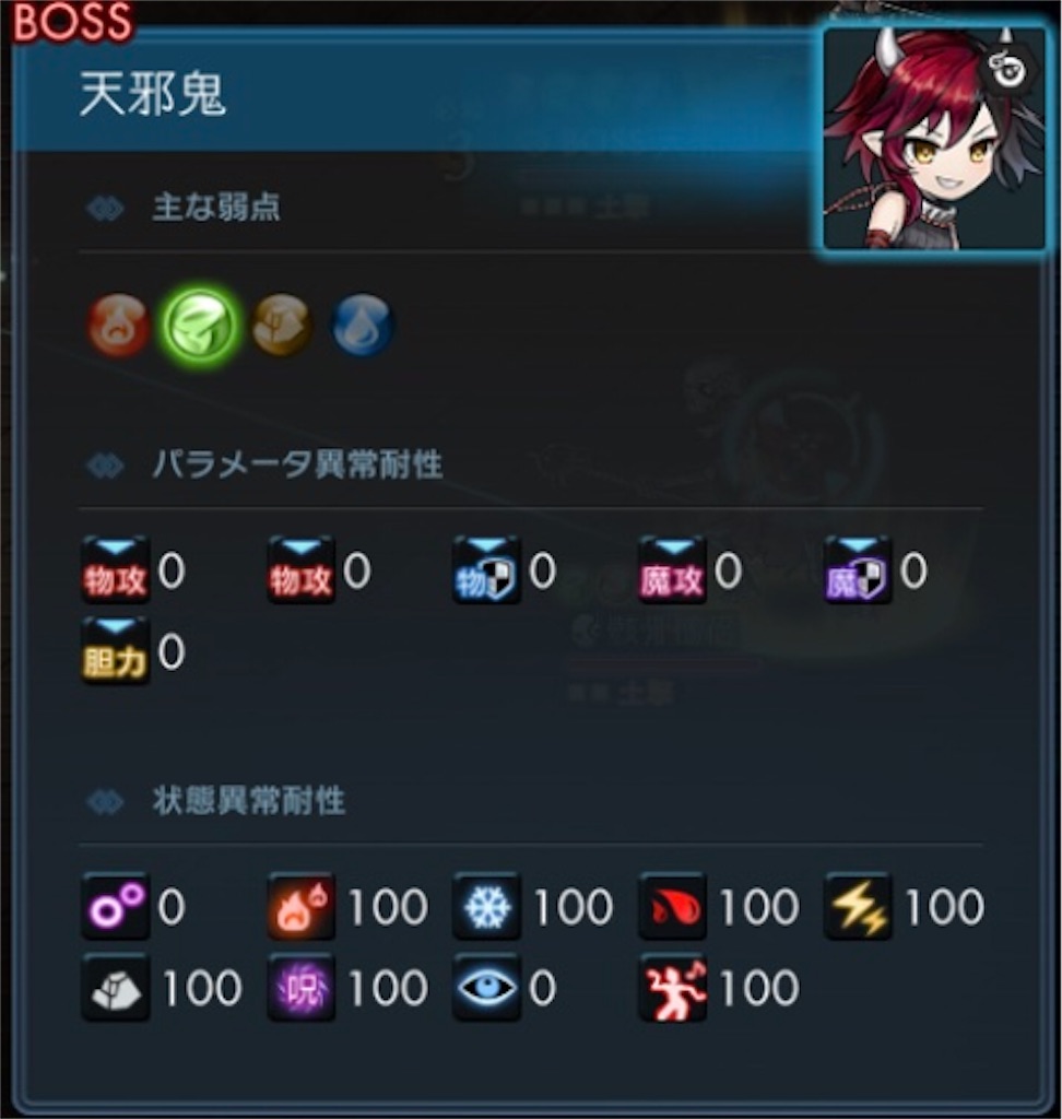 f:id:torisan103:20220417000841j:image f:id:torisan103:20220417000841j:image